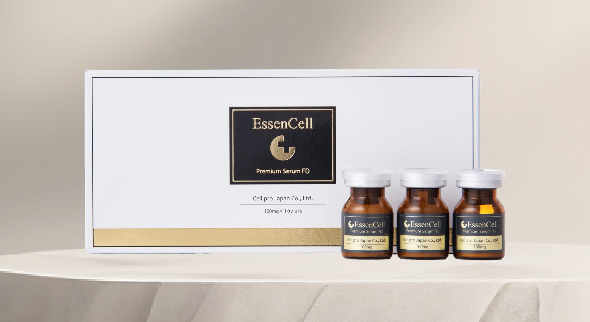 EssenCell（幹細胞美容液）